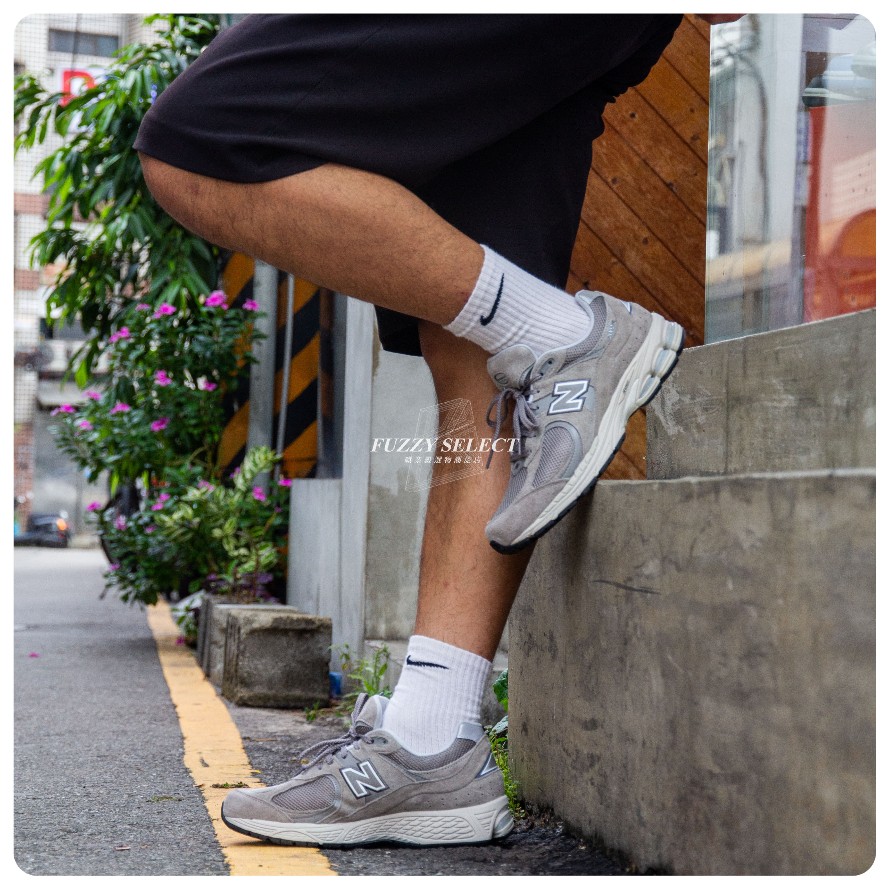 【逢甲 FUZZY】New Balance 2002 復古 慢跑 休閒 元祖灰 灰 ML2002RC