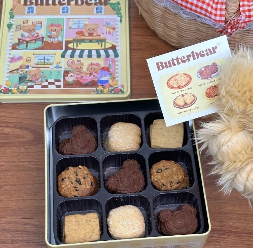 BUTTER BEAR -什錦餅乾鐵盒