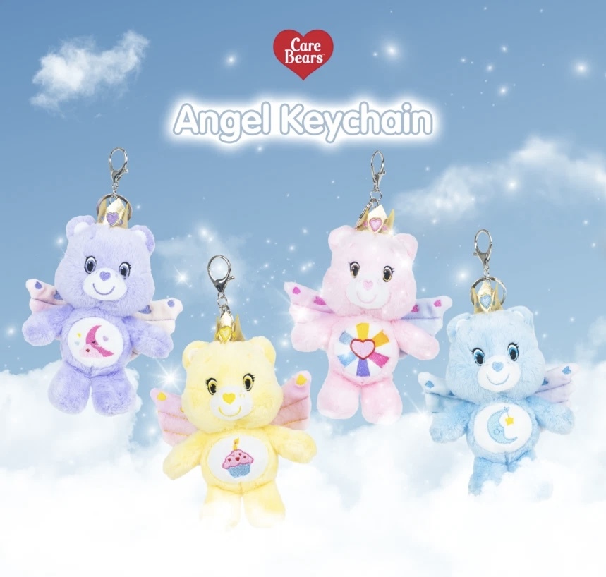 CARE BEAR - ANGEL KEY CHAIN