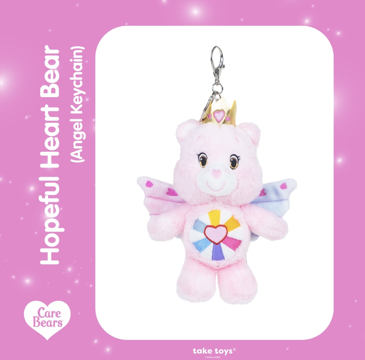 CARE BEAR - ANGEL KEY CHAIN
