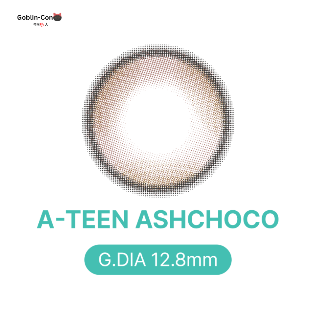 [月拋] LENSSIS 1 Month A-TEEN AshChoco 月拋彩妝隱形眼鏡｜每盒2片