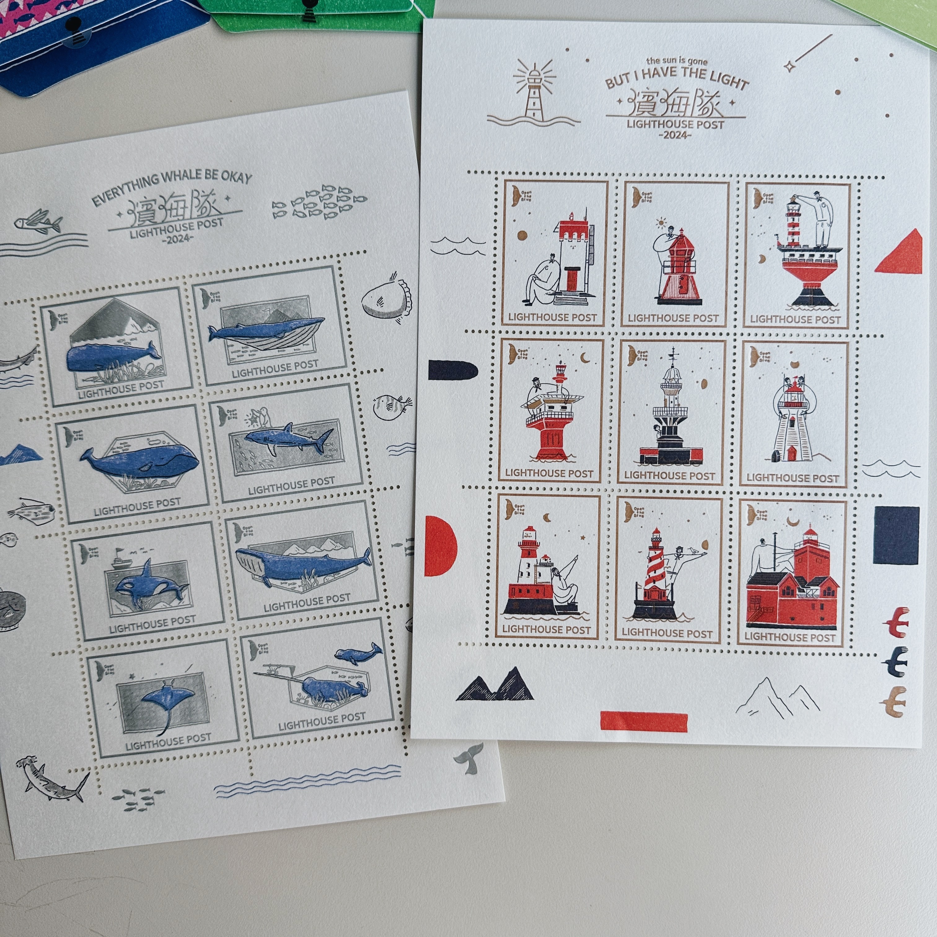 濱海隊活版郵票 2款入｜星期日拯救計畫