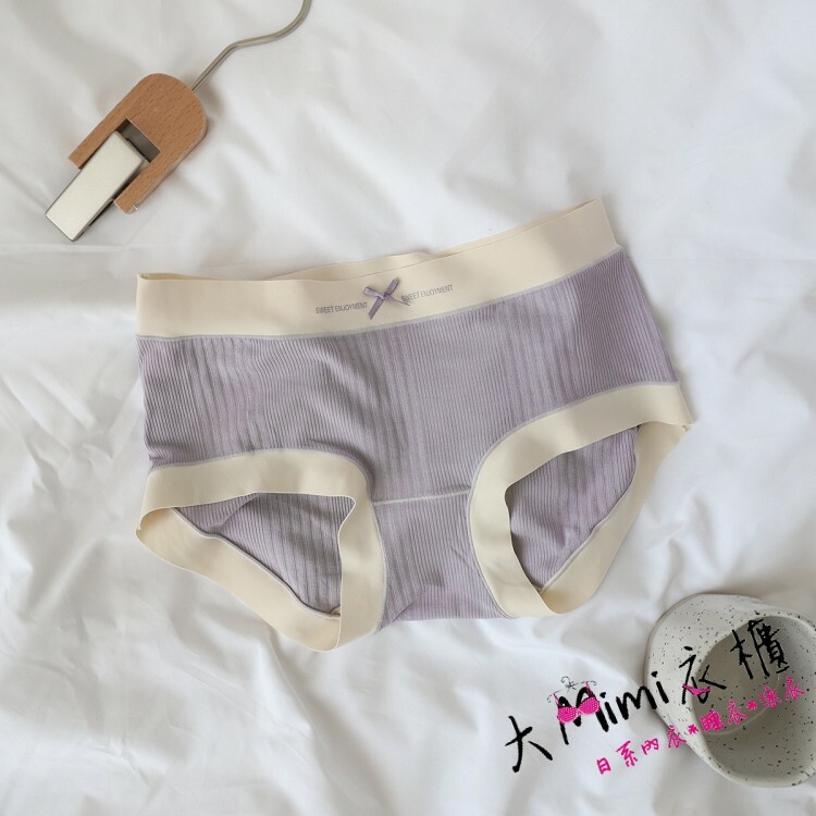 軟妹中腰內褲