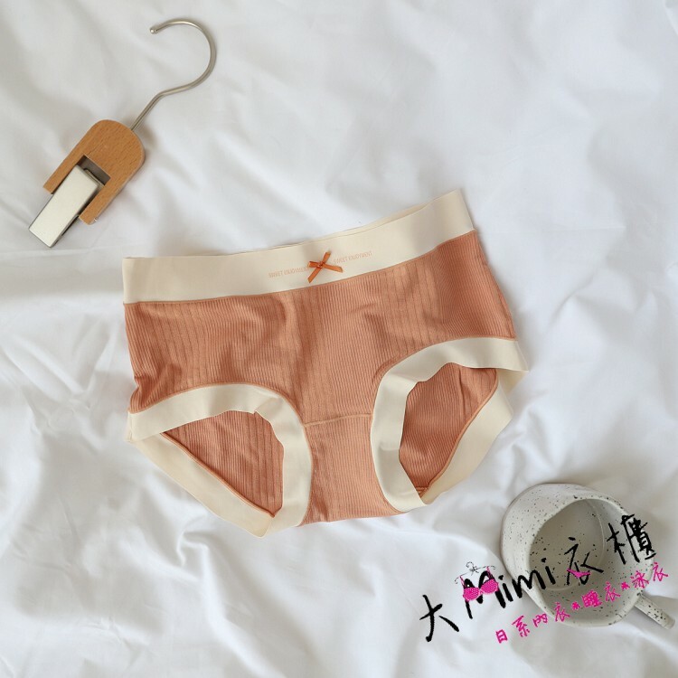 軟妹中腰內褲