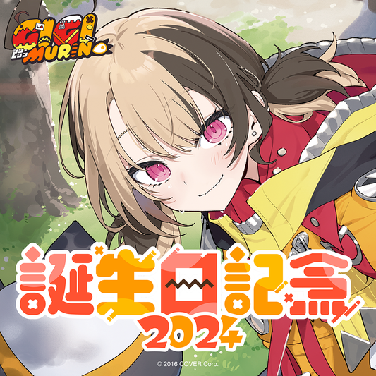 「官品現貨」Hololive ジジ・ムリン 誕生日記念2024 👧 Gigi Murin