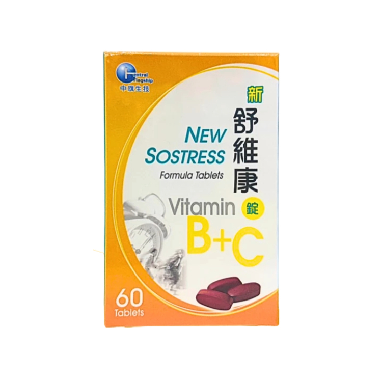 【中旗生技】新舒維康錠60錠