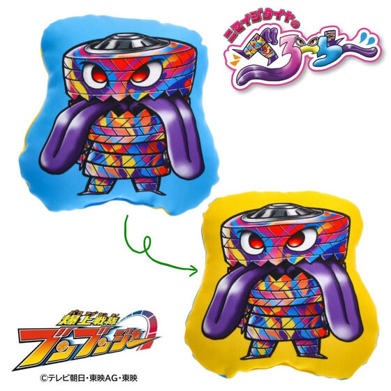 217454 Pbandai 預訂 2024/11月 爆上戦隊ブンブンジャー　ニマイジタイヤのべろーらー　クッション