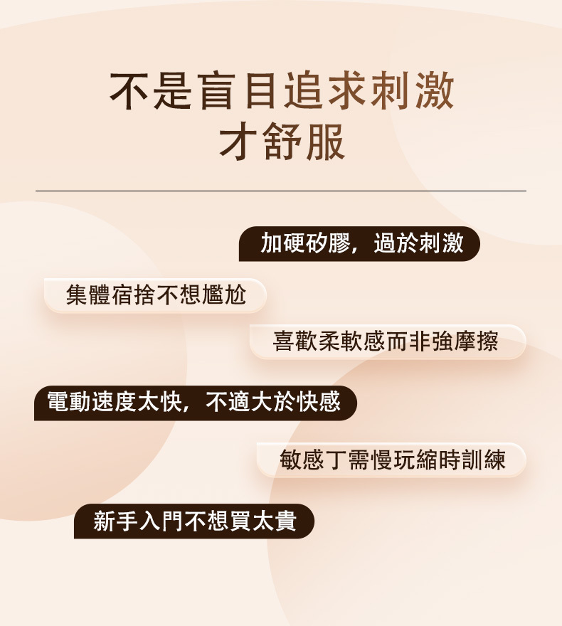 ak,ak YOUNG,ak 奶茶杯,奶茶飛機杯,ak 飛機杯,飛機杯,自慰杯,自慰套,自慰蛋,重複使用飛機杯,重複性飛機杯,重複飛機杯