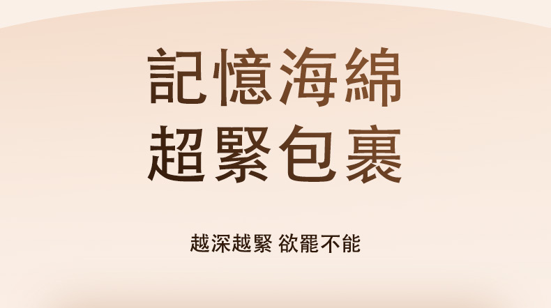 ak,ak YOUNG,ak 奶茶杯,奶茶飛機杯,ak 飛機杯,飛機杯,自慰杯,自慰套,自慰蛋,重複使用飛機杯,重複性飛機杯,重複飛機杯
