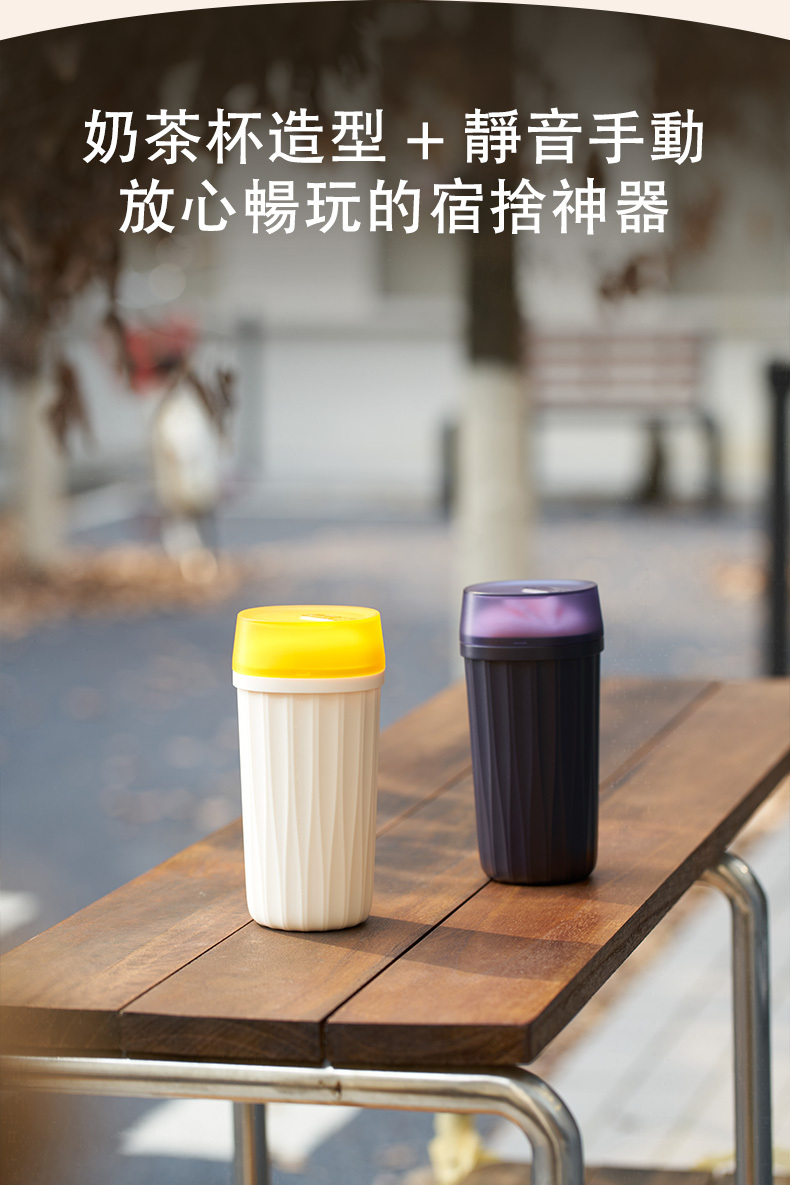 ak,ak YOUNG,ak 奶茶杯,奶茶飛機杯,ak 飛機杯,飛機杯,自慰杯,自慰套,自慰蛋,重複使用飛機杯,重複性飛機杯,重複飛機杯