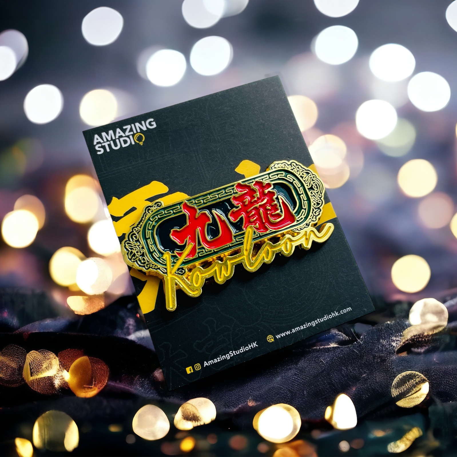 【港式霓虹 - 九龍】 金屬徽章丨Amazing Studio