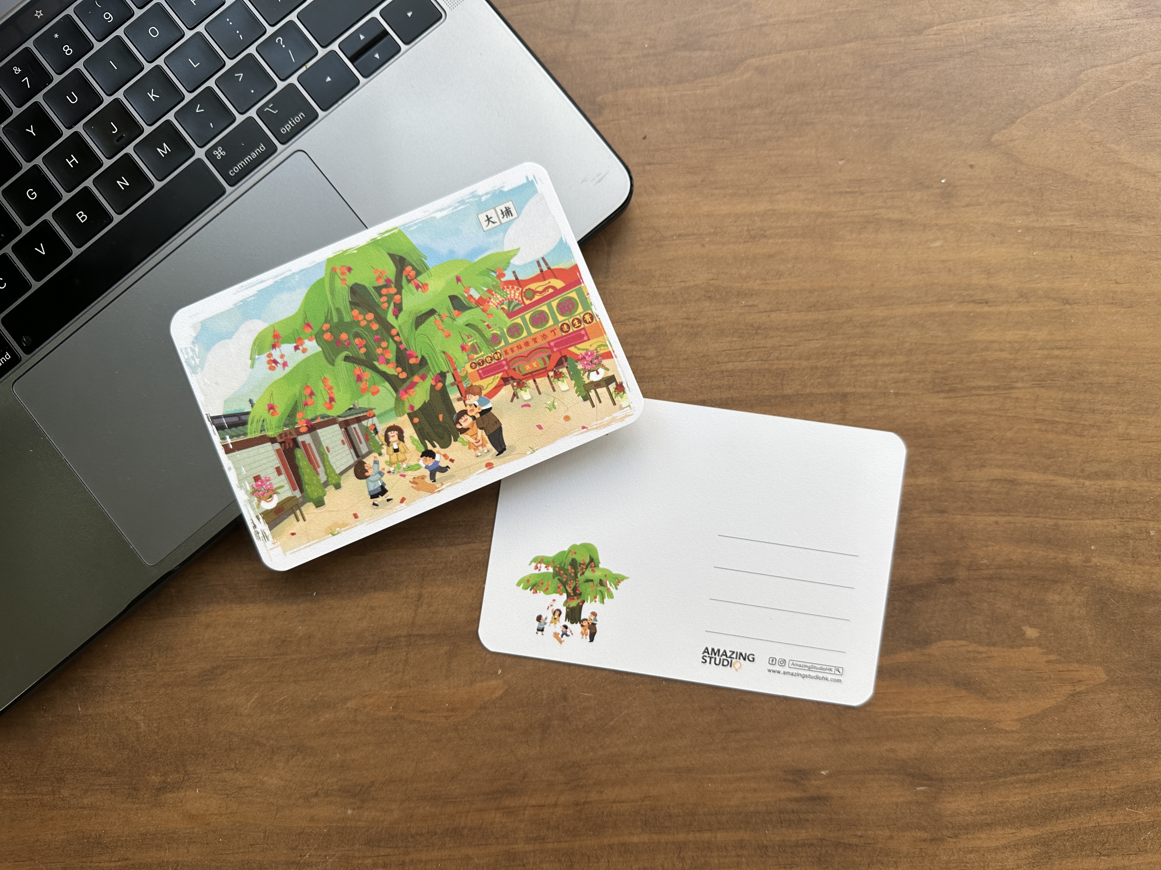 【香港日記 - 大埔 】 明信片丨Amazing Studio