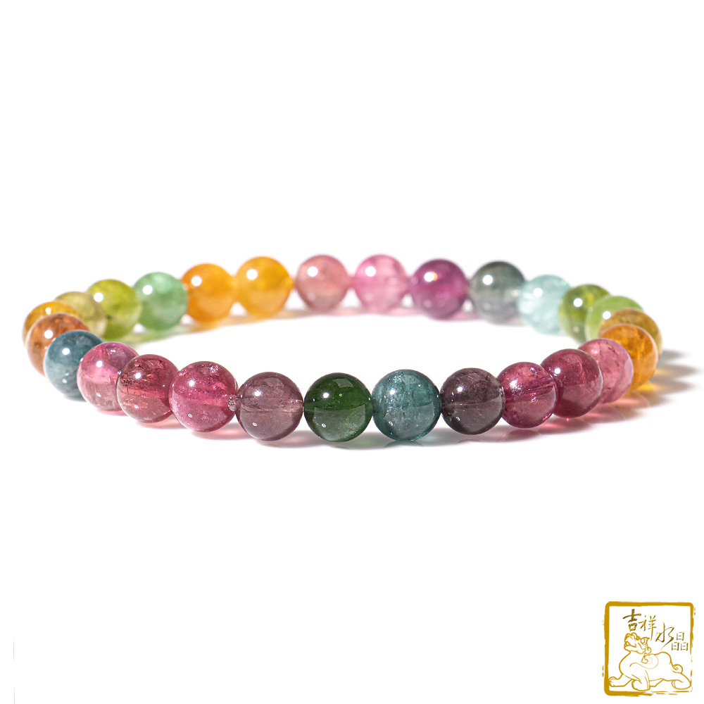 Tourmaline Bracelet 7mm