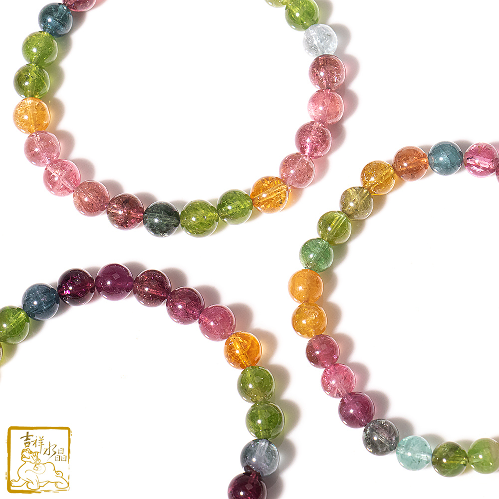 Tourmaline Bracelet 7mm