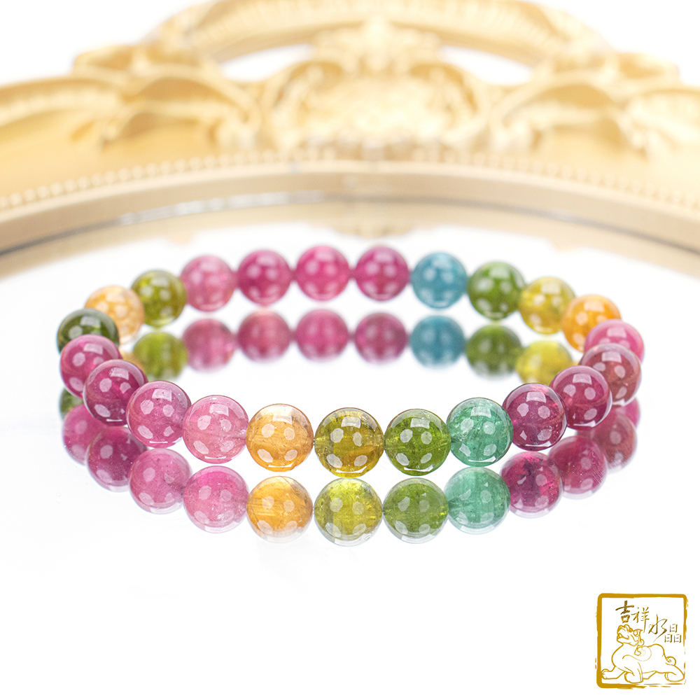 Tourmaline Bracelet 8.3mm