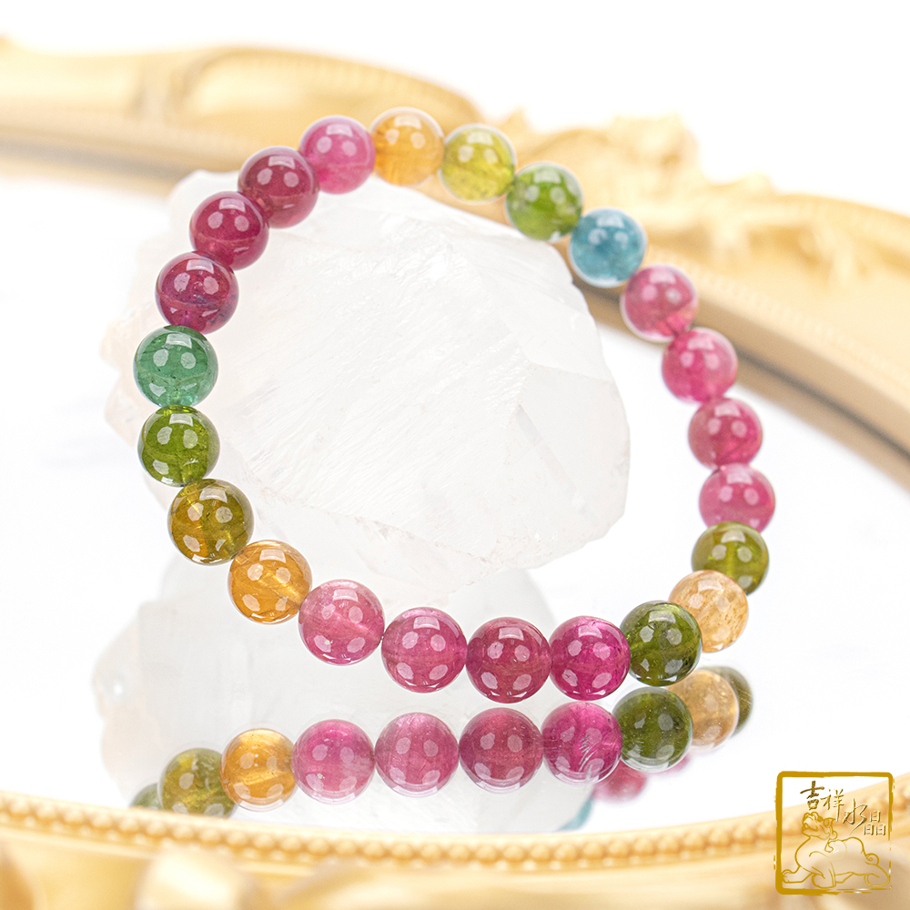 Tourmaline Bracelet 8.3mm