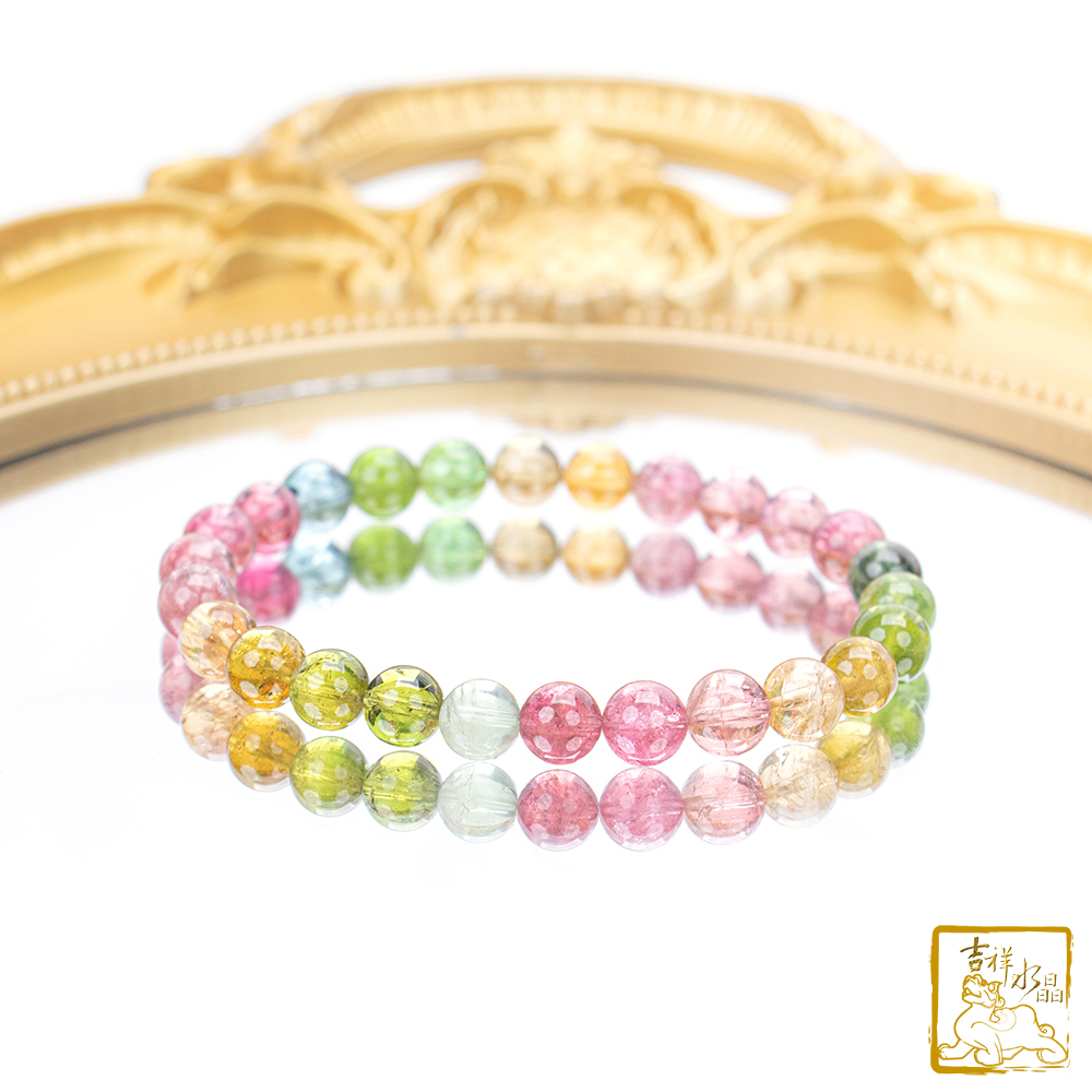 Tourmaline Bracelet 7mm