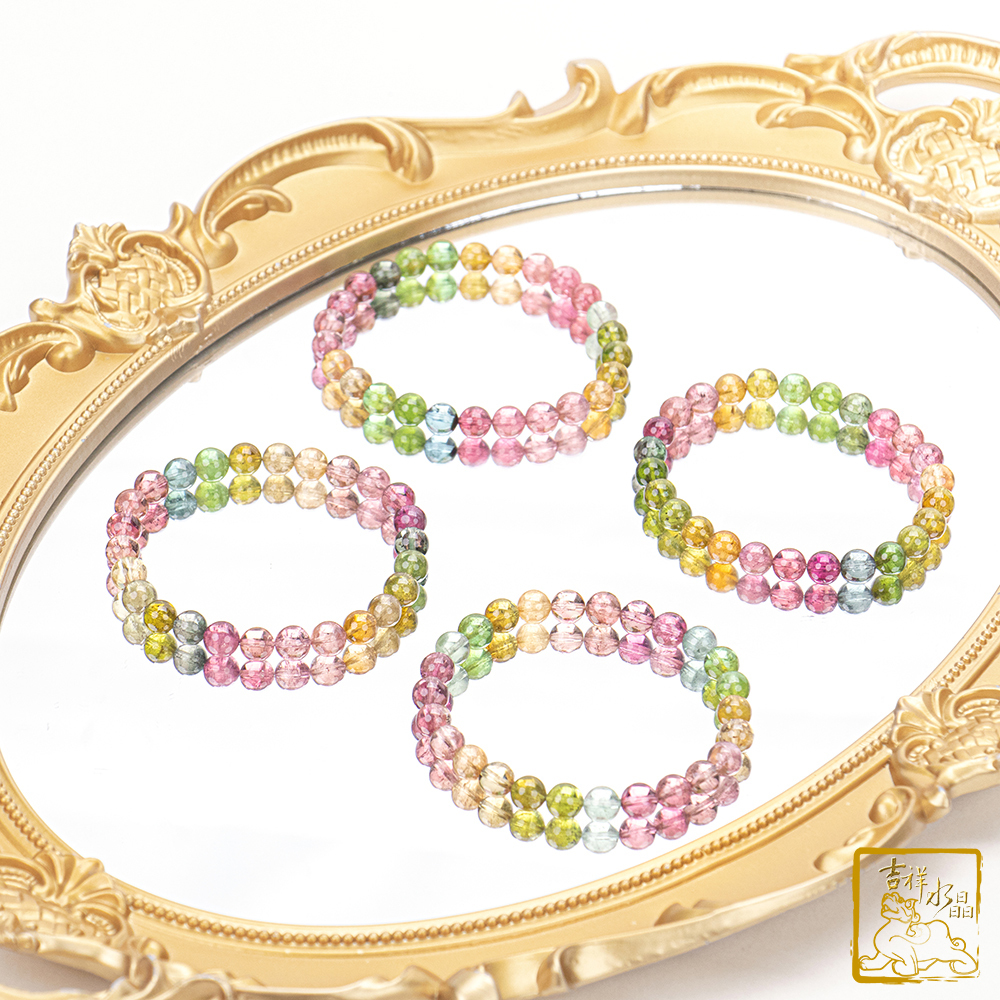 Tourmaline Bracelet 7mm