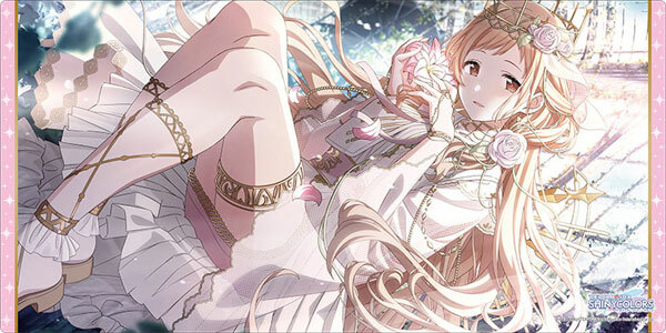 Playmat Vol.1330 櫻木真乃