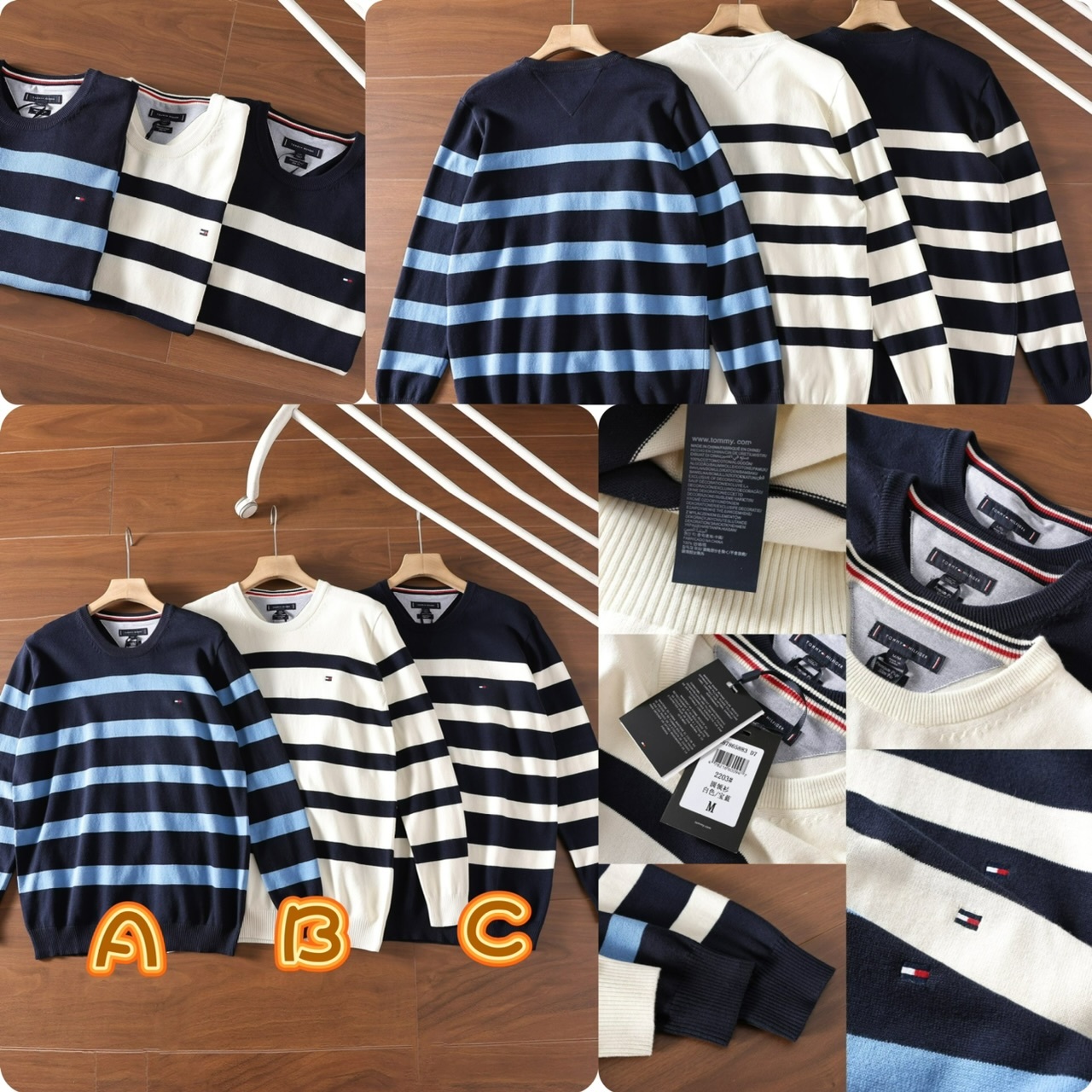 Tom*my Hilfiger 橫間針織冷衫-2401710