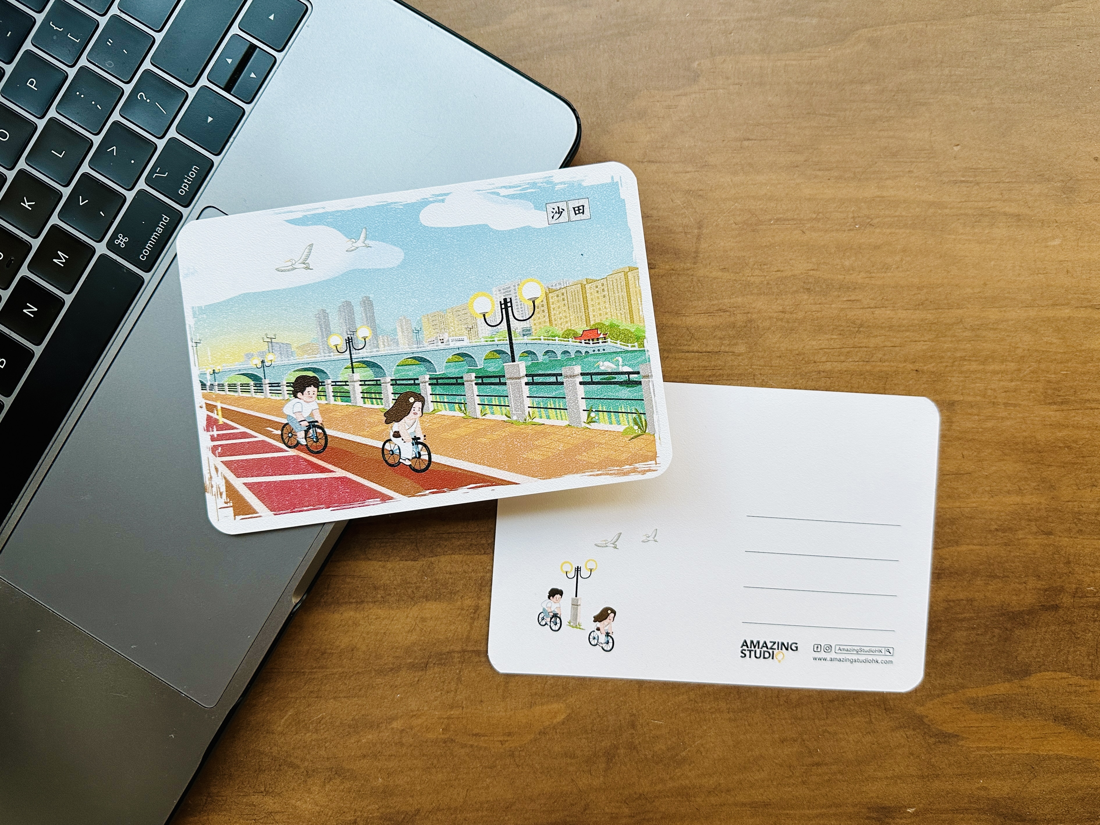 【香港日記 - 沙田 】 明信片丨Amazing Studio