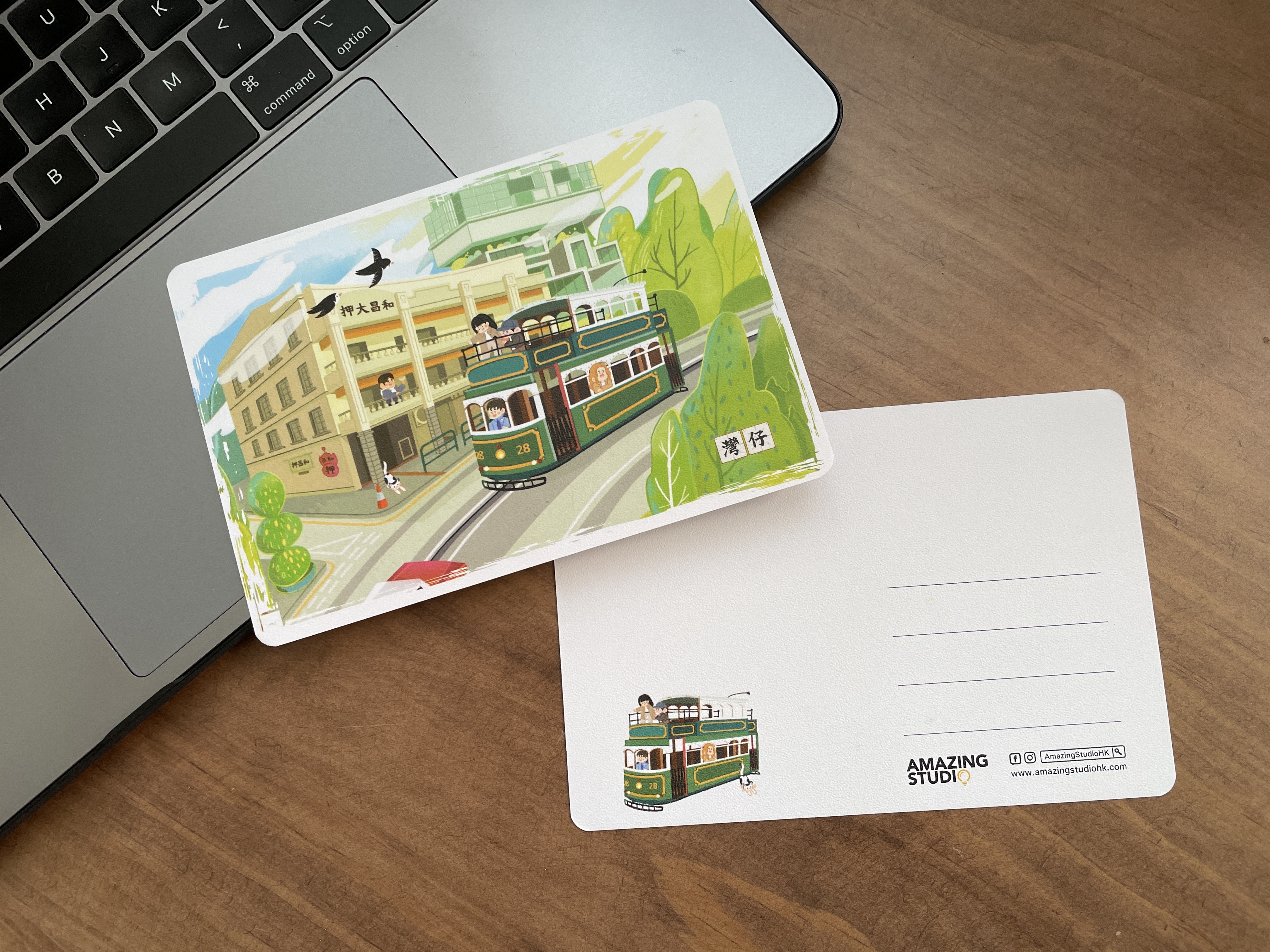 【香港日記 - 灣仔 】 明信片丨Amazing Studio