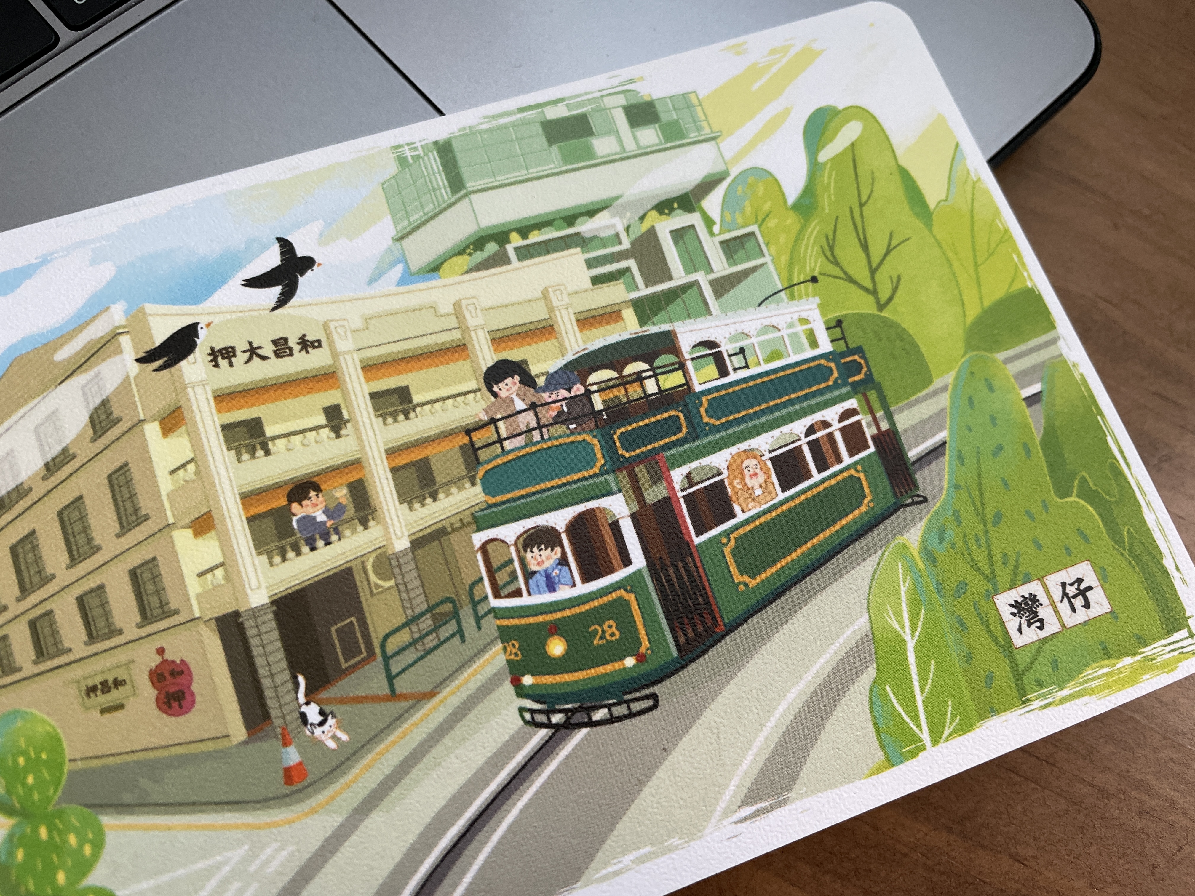 【香港日記 - 灣仔 】 明信片丨Amazing Studio