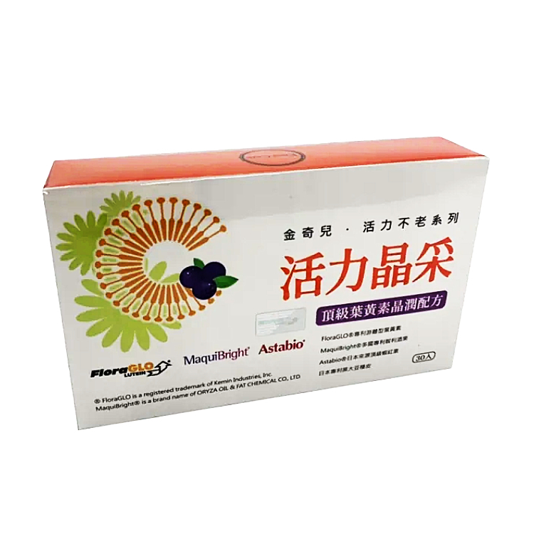 【金奇兒】活力晶采頂級葉黃素晶潤配方膠囊30粒入