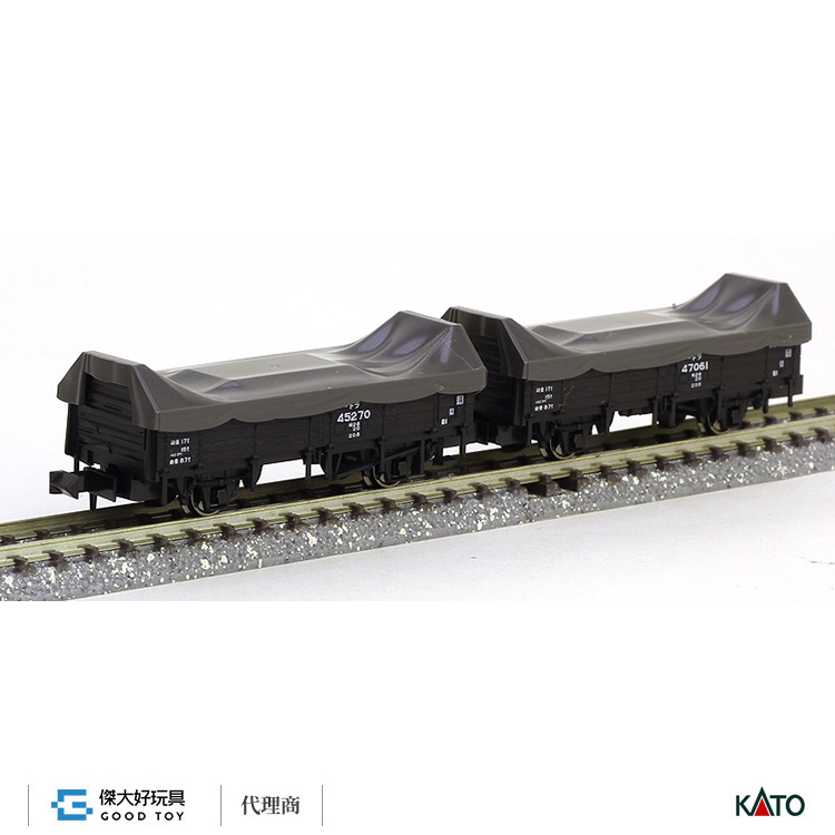 KATO 8027-1 貨車TORA 45000 (附貨物覆蓋布物) (2輛)