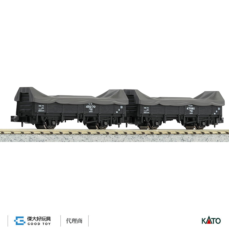 original.jpg?1729410479