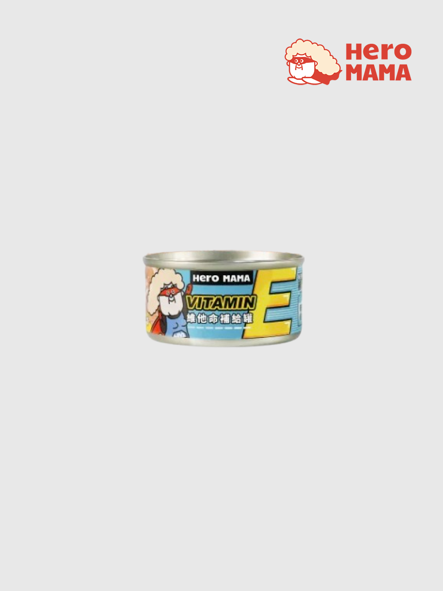 【HeroMama】維他命補給罐｜牛肉雞絲