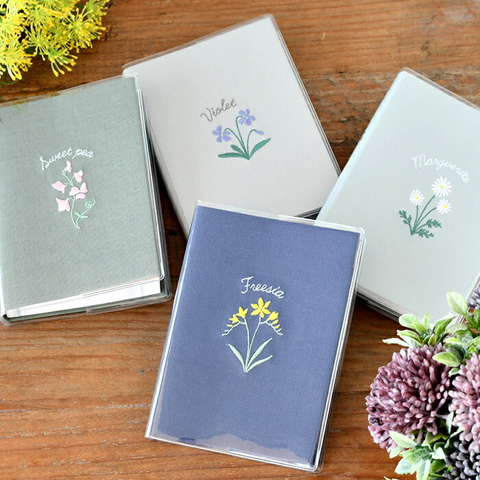 日本 日比谷花壇 布面刺繡 手帳/日記本 B7