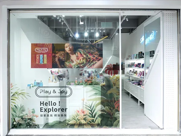 sex shop adult shop taipe sex toy