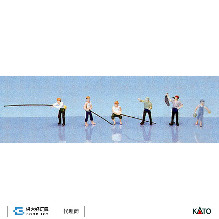 KATO 24-221 (N) 人偶 釣魚的人