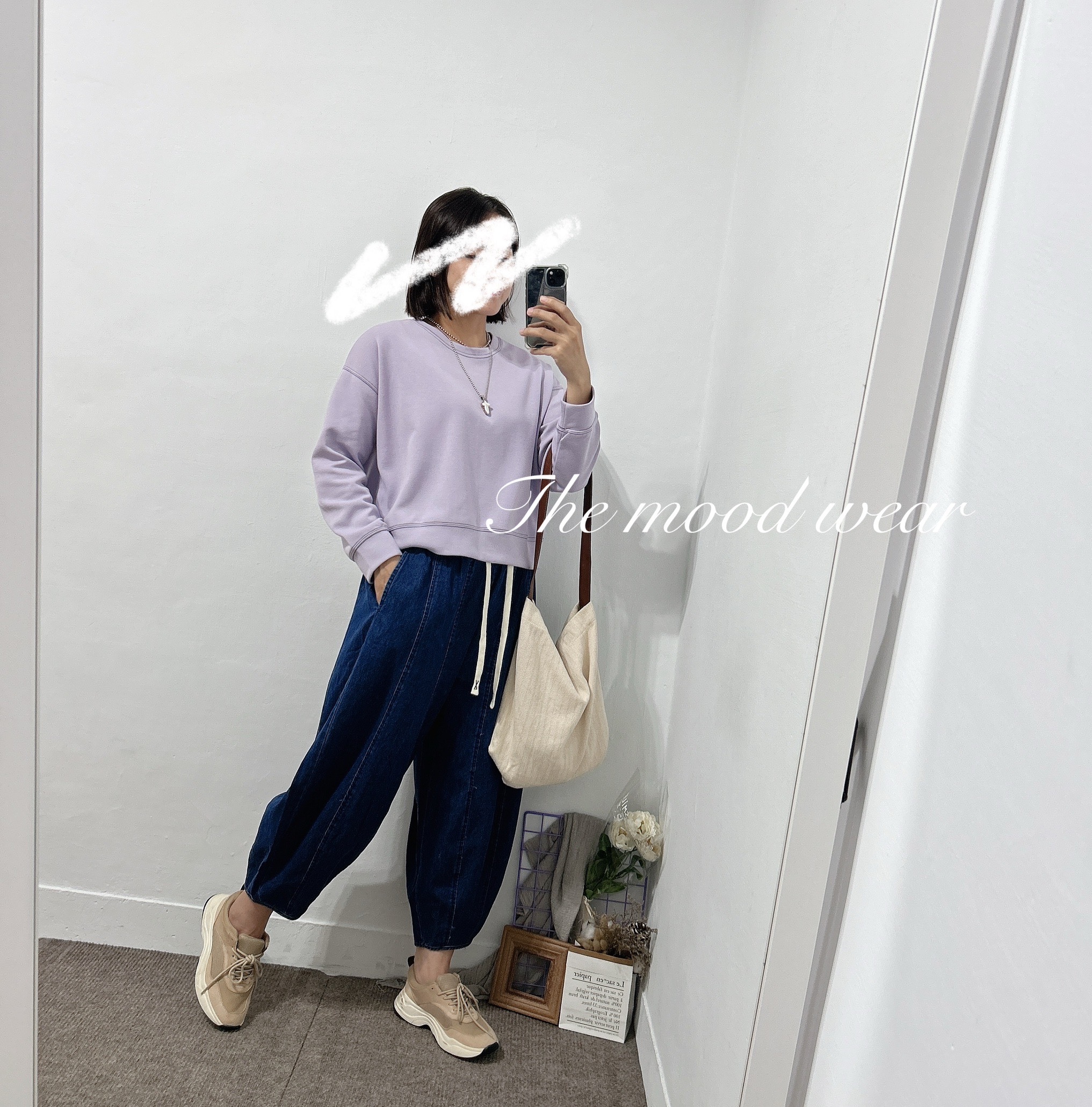 完美長度不用扎進去 車線素色長袖(深藍/紫色/淺綠/燕麥)