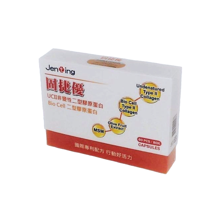 【仁鼎生技】固捷優 UC-II非變性第二型膠原蛋白 60粒