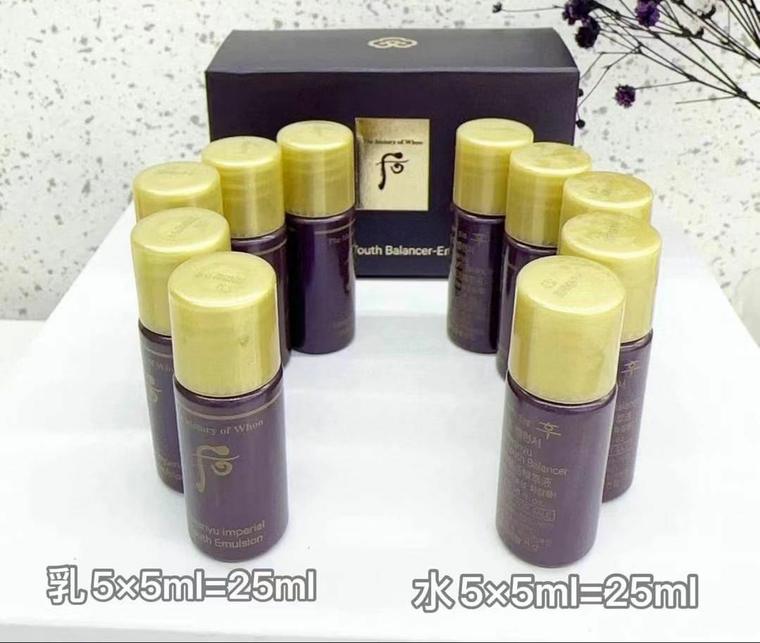 UL78 (限量30套) 還幼水乳中樣5對 套裝包括:  還幼爽膚水中樣5 ml x 5 還幼乳液中樣 5 ml x 5 (EXP 2026/04/26)