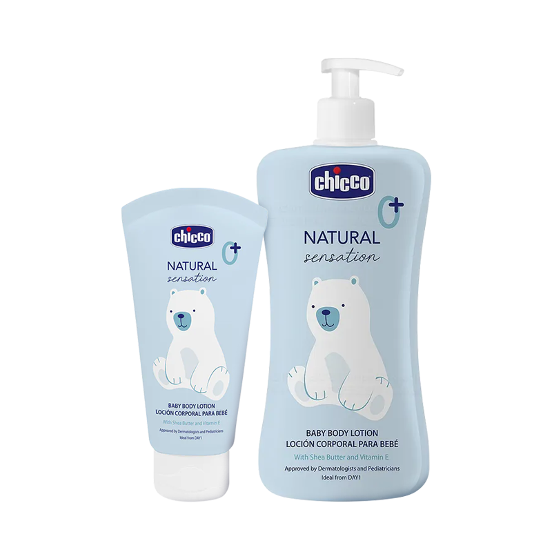 Chicco 原生脂嬰兒柔緻乳液 150ml/500ml