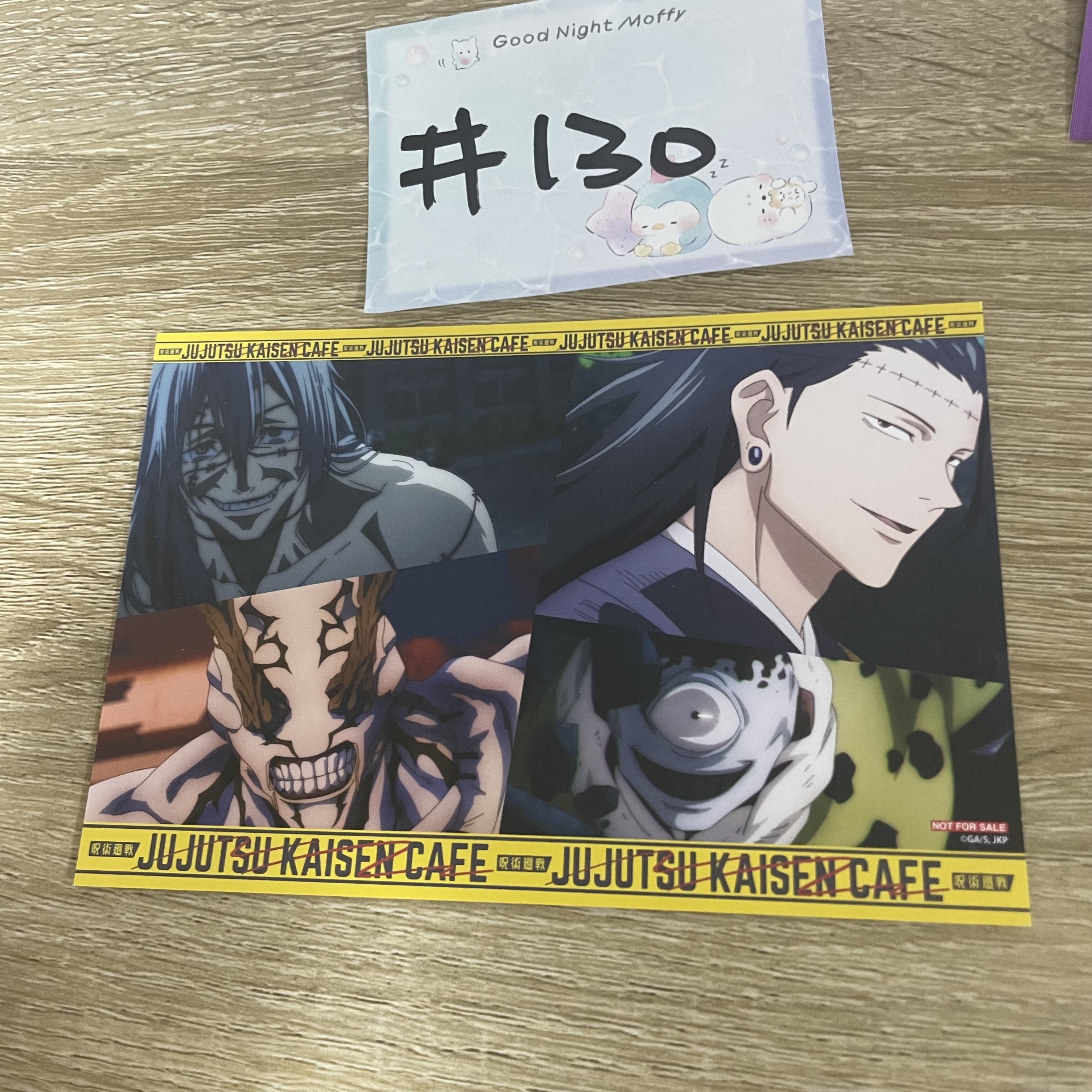 咒術迴戰     明信片#130