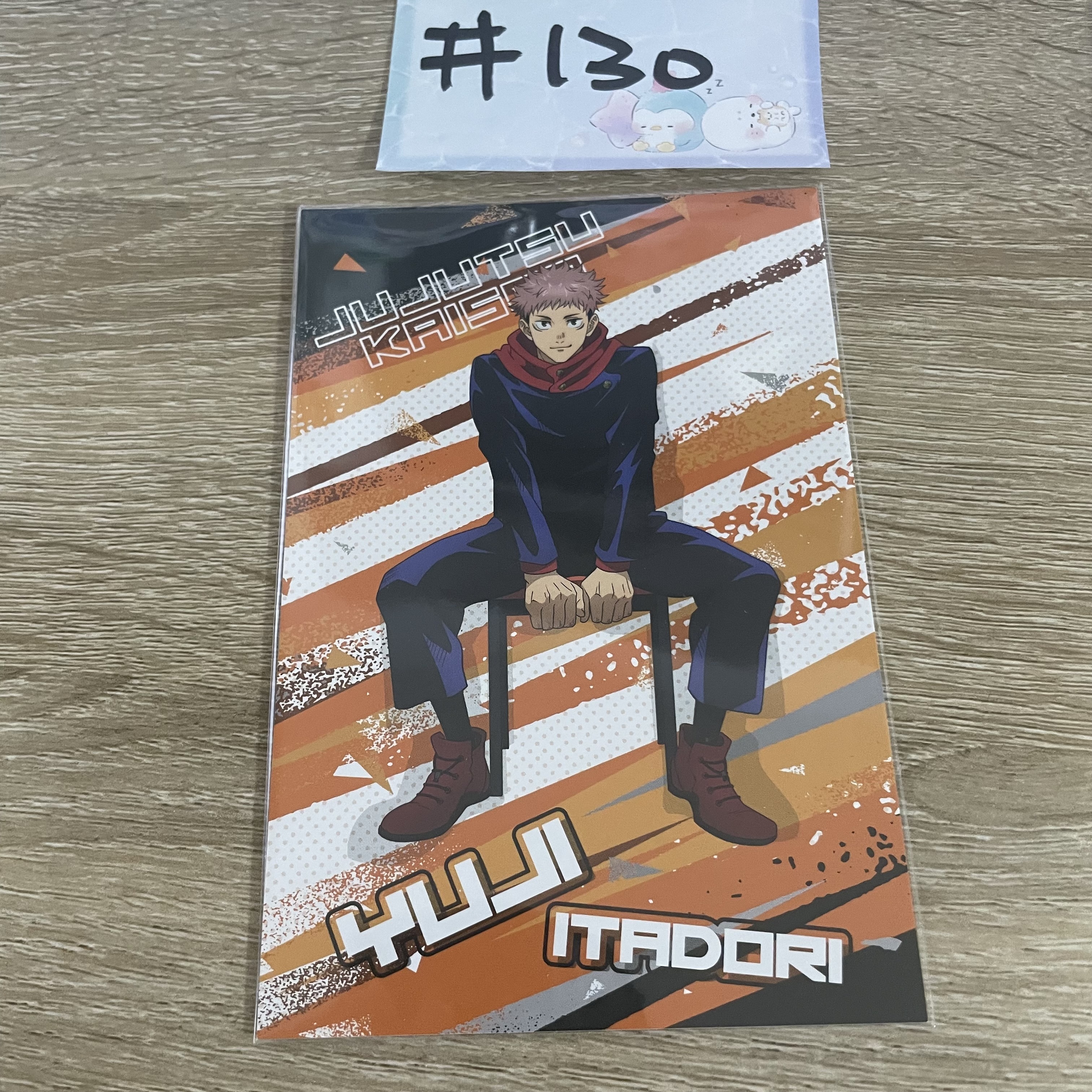 咒術迴戰   虎杖 明信片#130