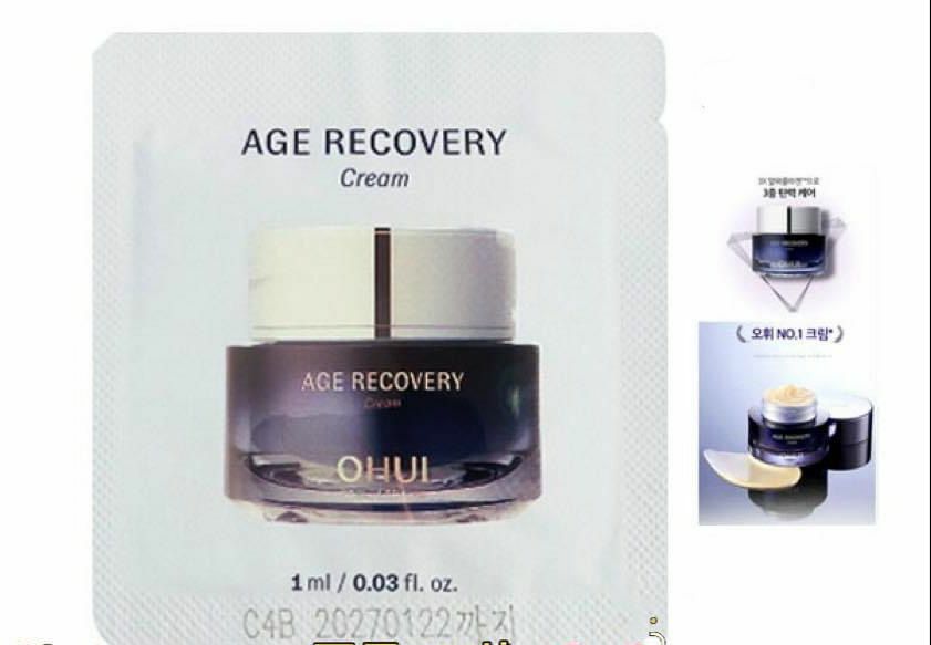 UL79 Ohui recovery 面霜60片(EXP 2028/01) $99