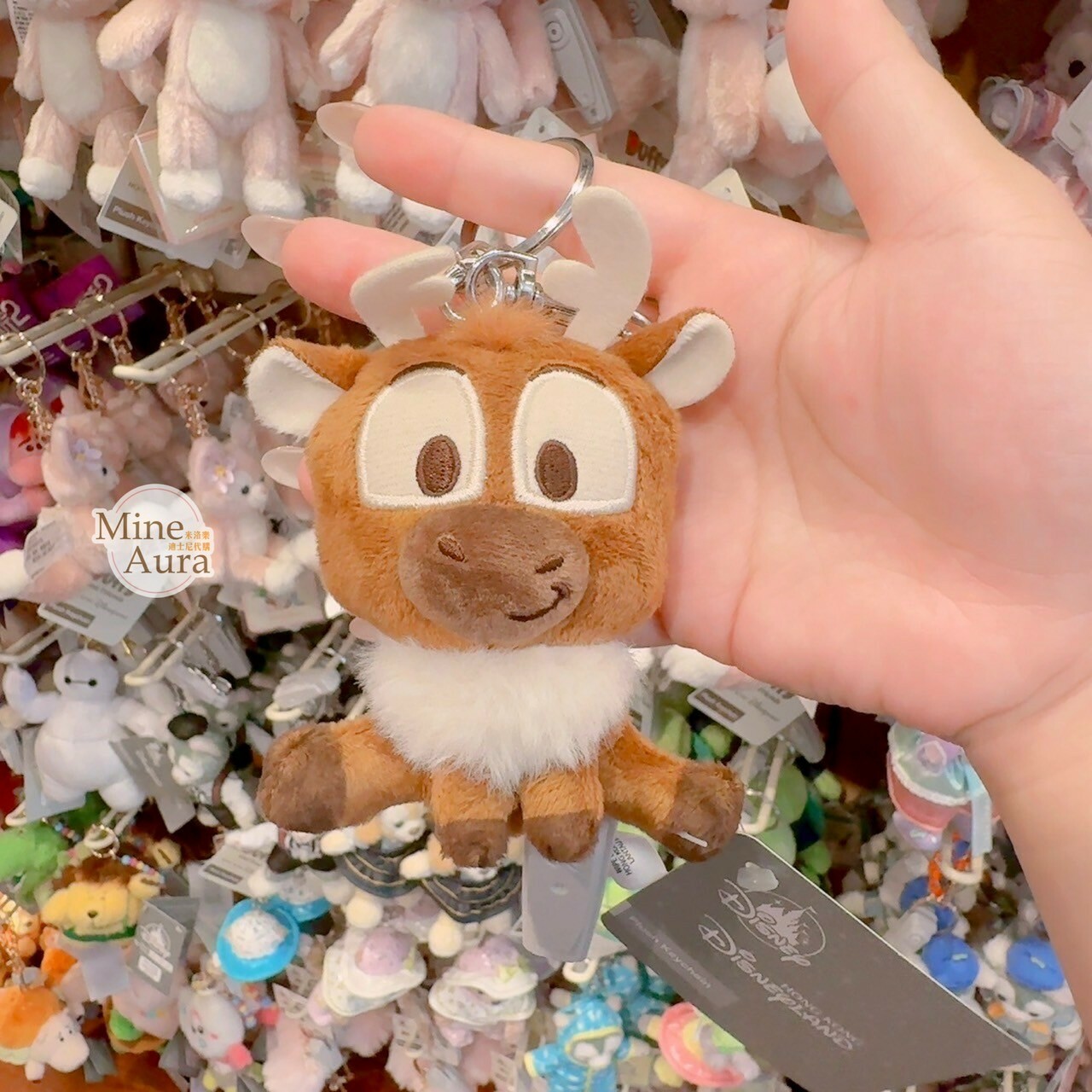 Q版 麋鹿 馴鹿 小斯 sven 絨毛 鑰匙圈 吊飾 冰雪奇緣 Frozen -香港迪士尼樂園
