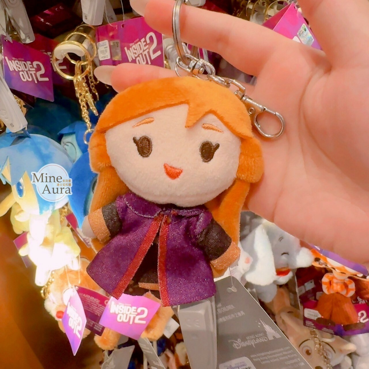 Q版 安娜Anna 絨毛 鑰匙圈 吊飾 冰雪奇緣 Frozen -香港迪士尼樂園