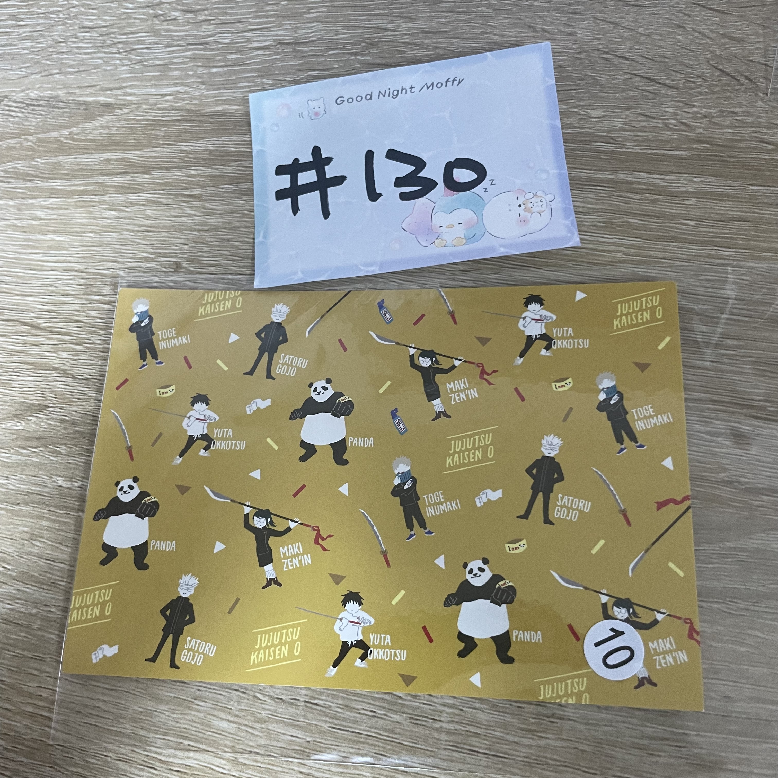 咒術迴戰   明信片#130