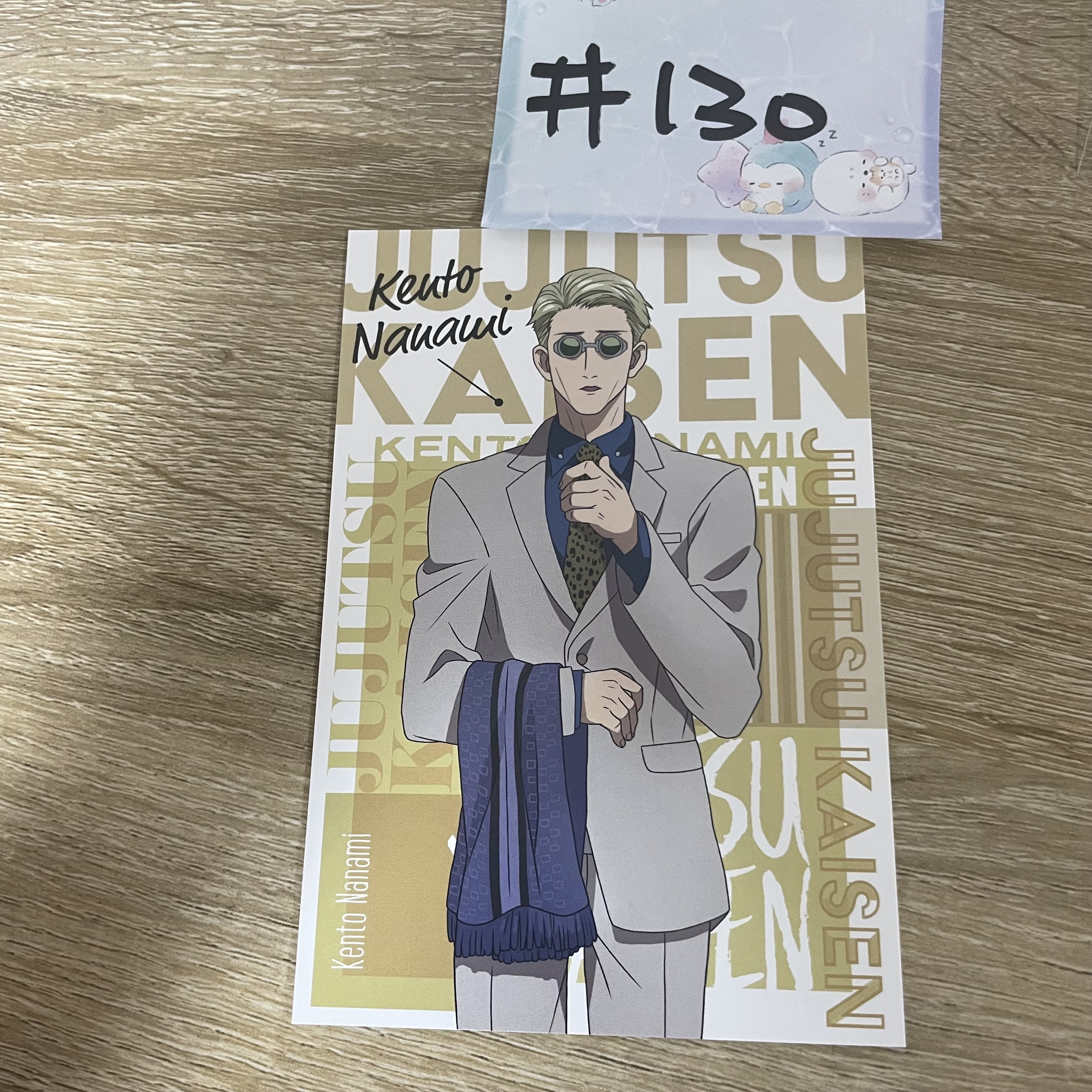 咒術迴戰  七海  明信片#130