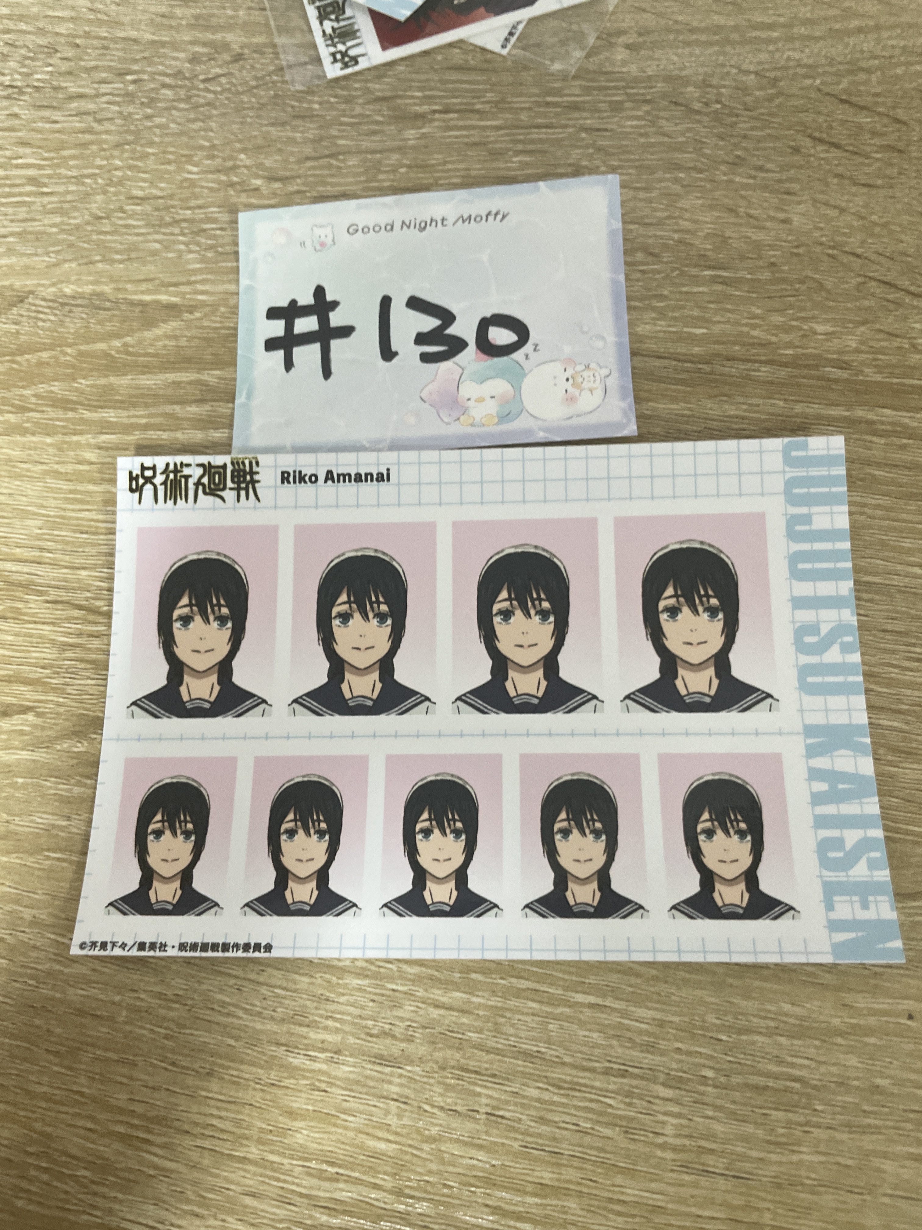 咒術迴戰 理子 相卡#130