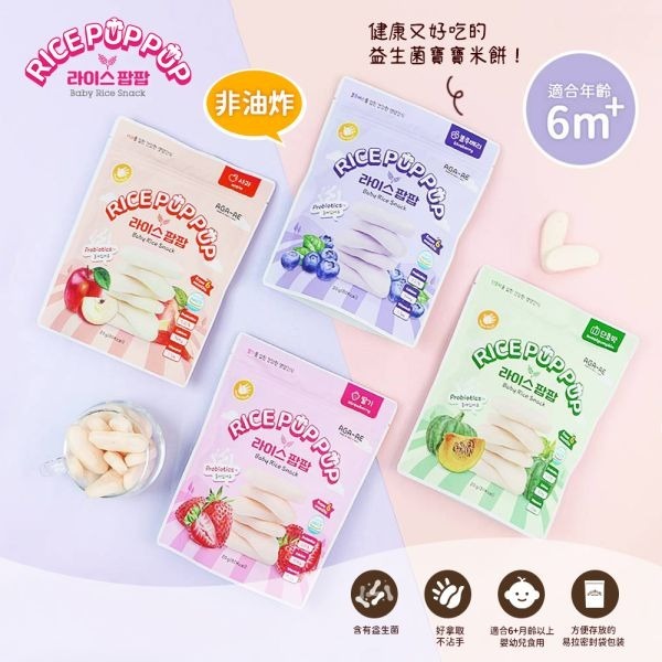 【韓國AGA-AE】益生菌寶寶米餅 (保存期限2026.03.26)