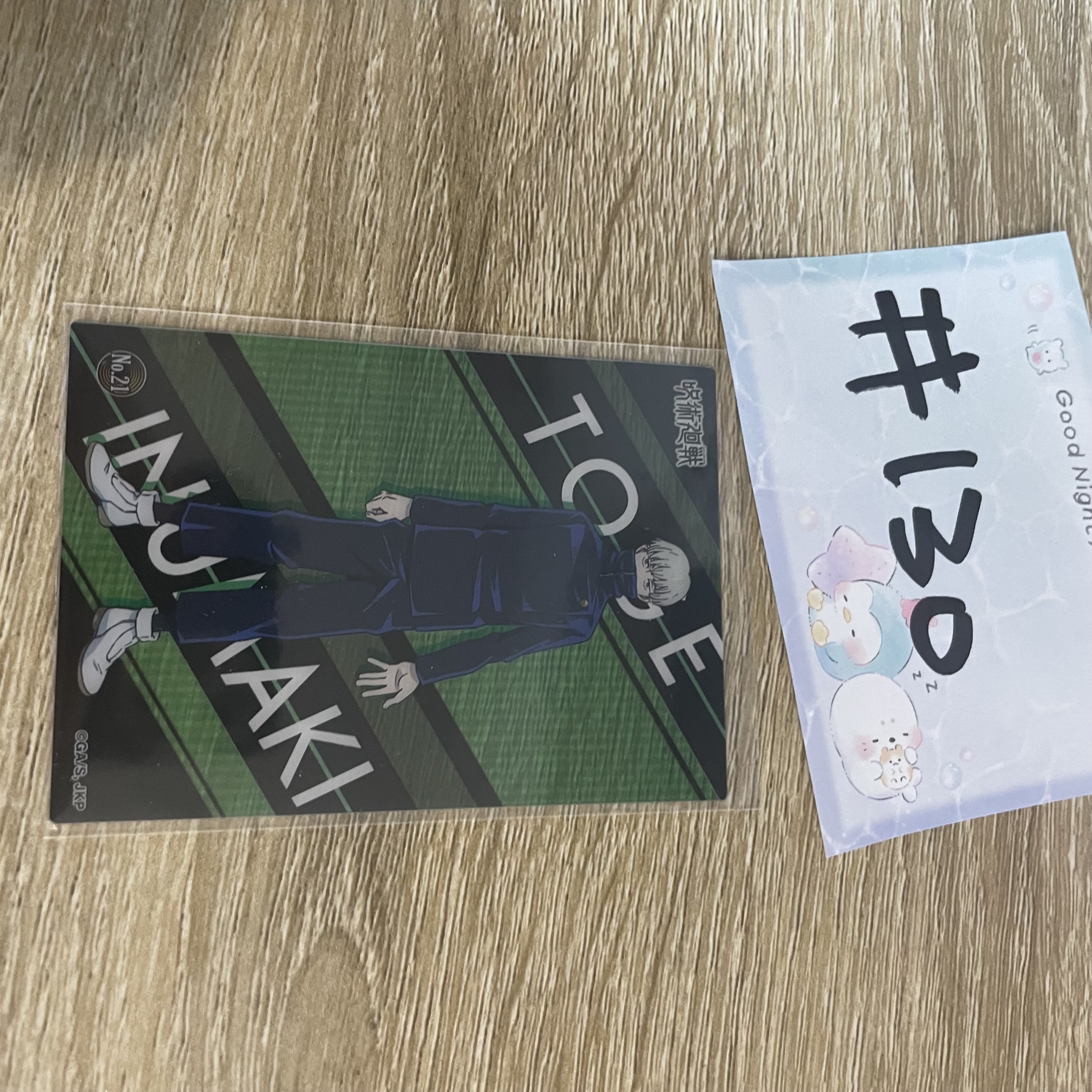 咒術迴戰  狗卷  小卡#130