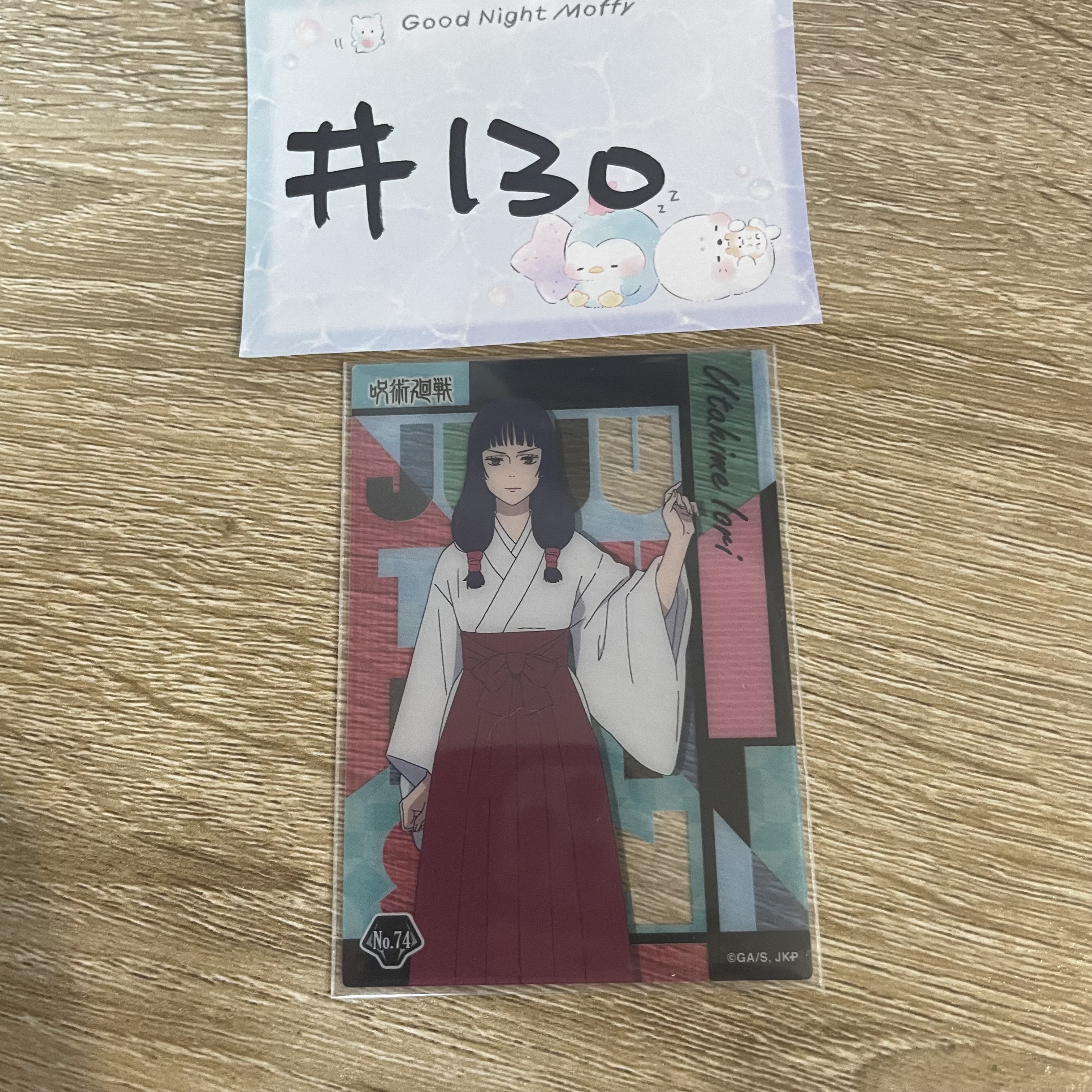 咒術迴戰 iori   小卡#130