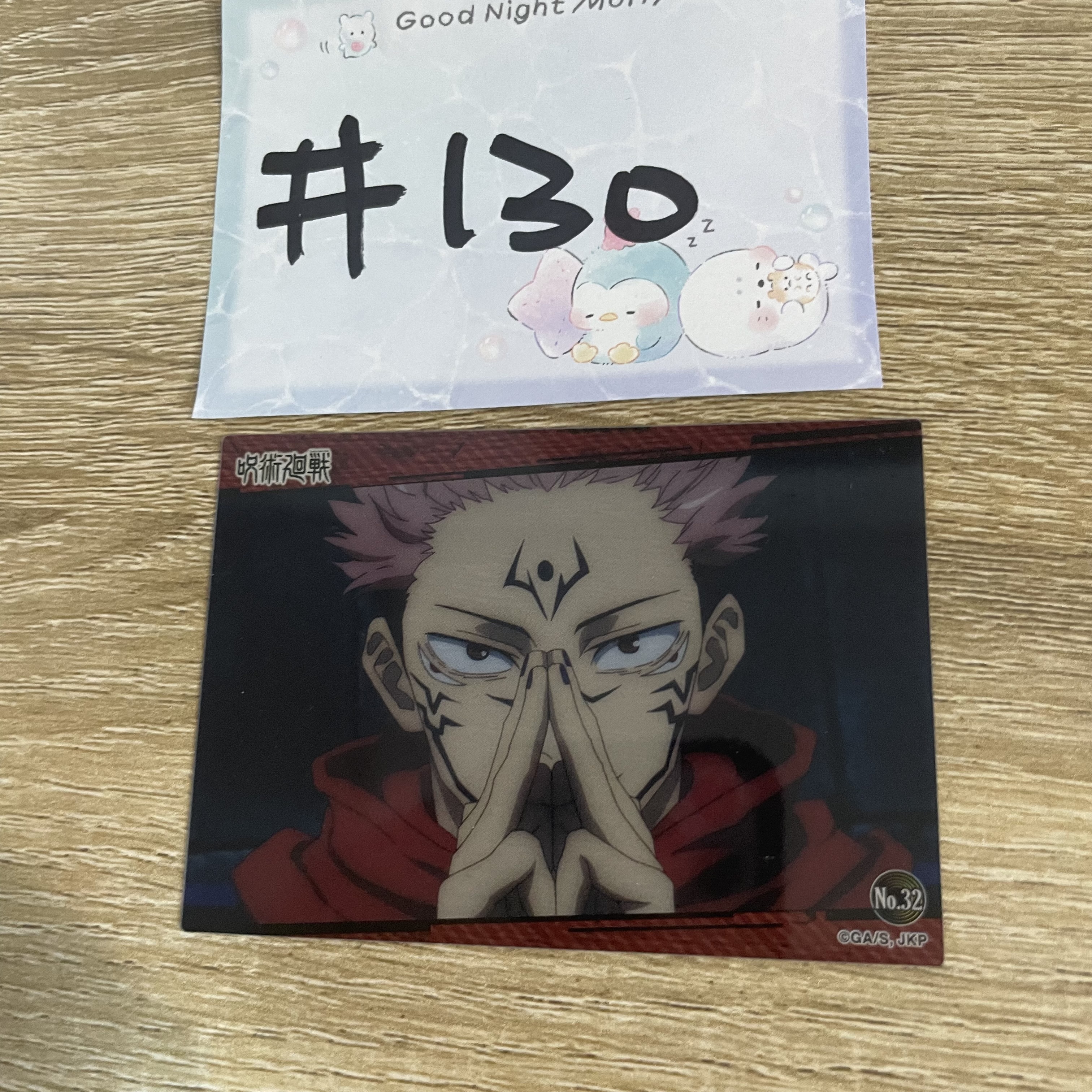 咒術迴戰 宿儺  小卡#130